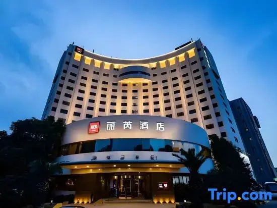 Шанхай: Radisson RED Shanghai Wujiaochang Hotel