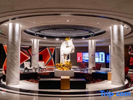 Шанхай: Radisson RED Shanghai Wujiaochang Hotel