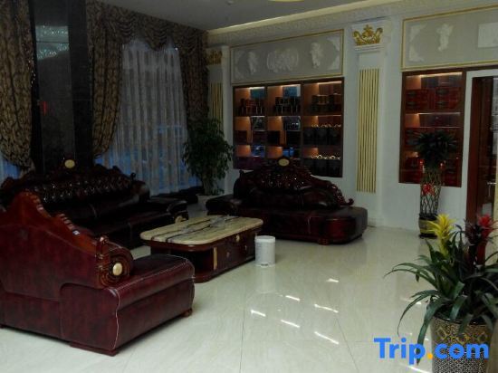 Мейчжу: Chayun Hotel