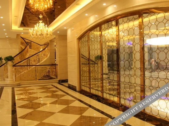 Вэйхай: Binhai Hotel