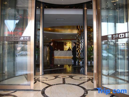 Вэйнань: Guanzhong Hotel