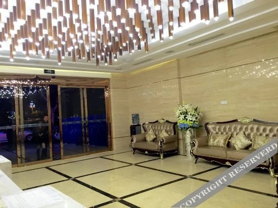 Яань: Tonghe Hotel