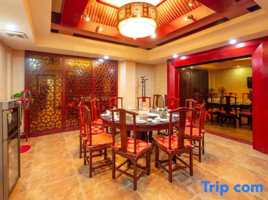 Panshi Hotel — фото 6