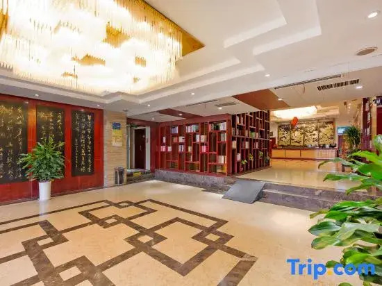 Panshi Hotel — фото 1