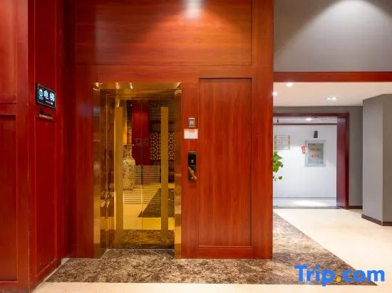Хецзе: Panshi Hotel