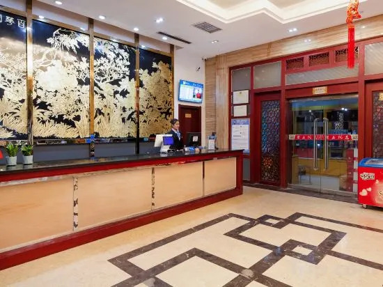 Хецзе: Panshi Hotel