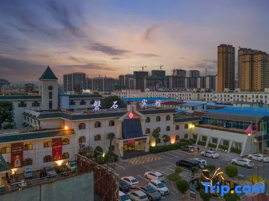 Хецзе: Panshi Hotel