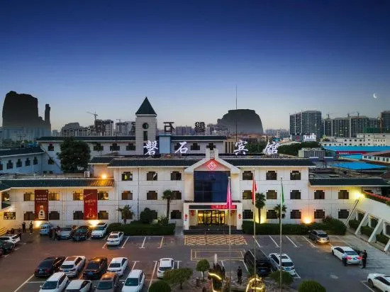 Хецзе: Panshi Hotel