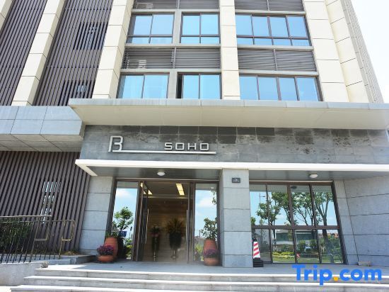 Шанхай: Hongyin Square Apartment Hotel
