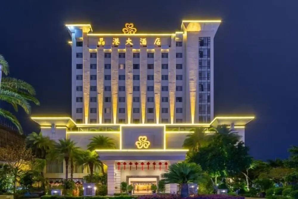 Хойчжоу: Crystal Hotel