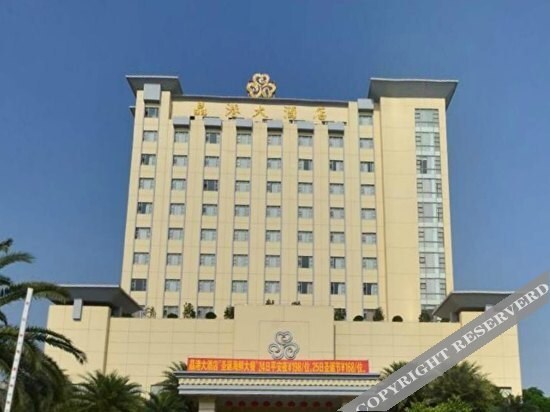 Хойчжоу: Crystal Hotel