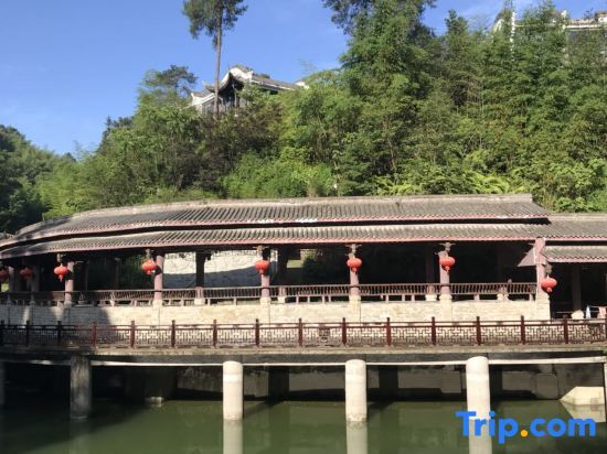 Чунцин: Jinpenhu Villa Resort