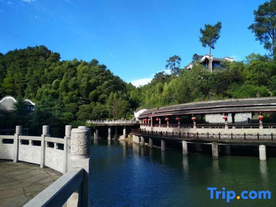 Чунцин: Jinpenhu Villa Resort