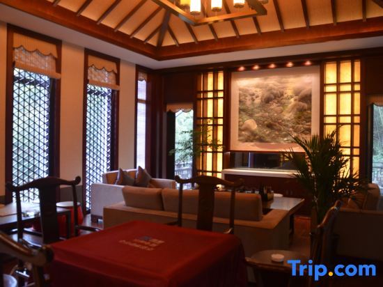Чунцин: Jinpenhu Villa Resort