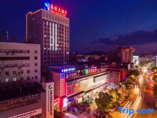 Эчжоу: Nan Yue Hotel