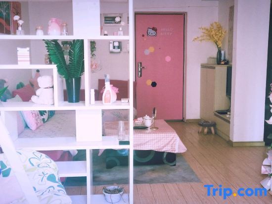 Чунцин: Xinyi Family Apartment