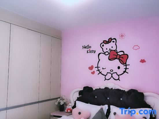 Чунцин: Xinyi Family Apartment