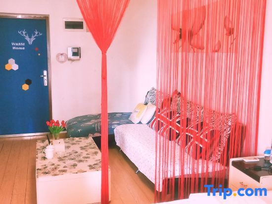 Чунцин: Xinyi Family Apartment