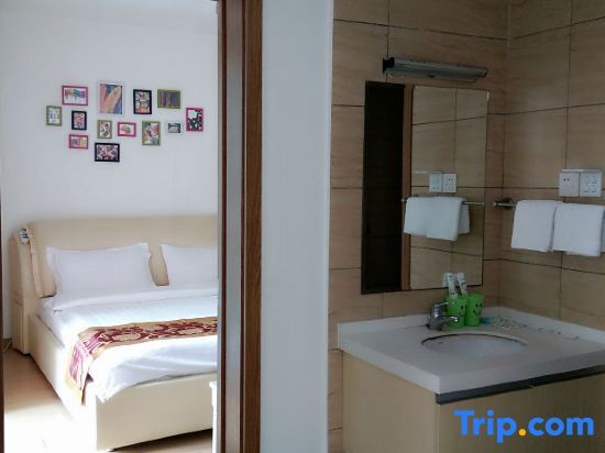 Чунцин: Xinyi Family Apartment