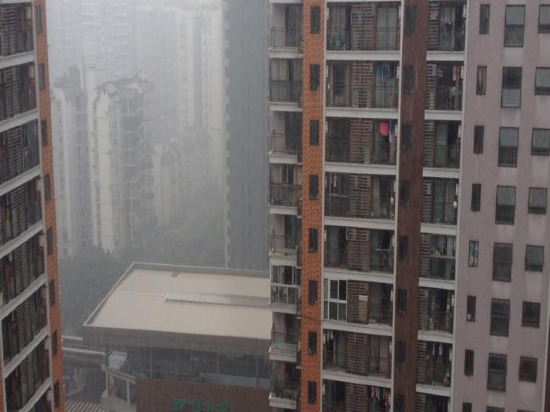 Чунцин: Xinyi Family Apartment