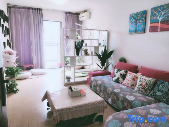Чунцин: Xinyi Family Apartment