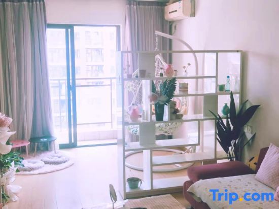 Чунцин: Xinyi Family Apartment