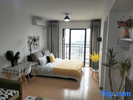 Чунцин: Xinyi Family Apartment