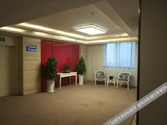 Чанчжоу: Huangshan Hotel