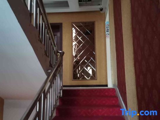 Чунцин: Aiju Business Hotel