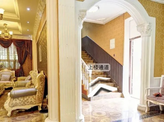 Гу'эргоу: Guergou Zangpeng Villa