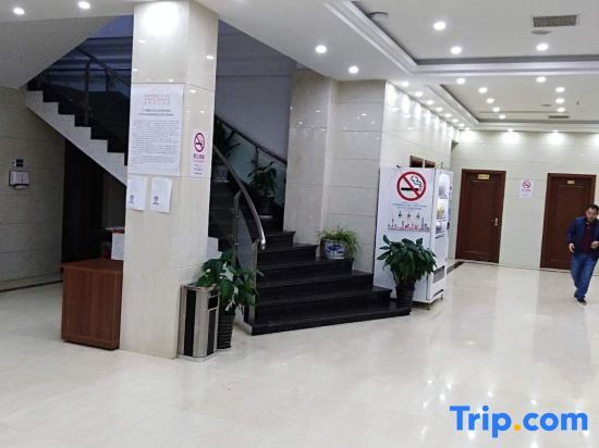 Шанхай: Shanghai Kangyu Hotel