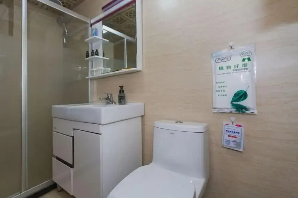 Харбин: Baodi Boutique Hostel