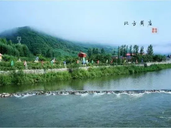 Даньдун: Northern Zhouzhuang Resort