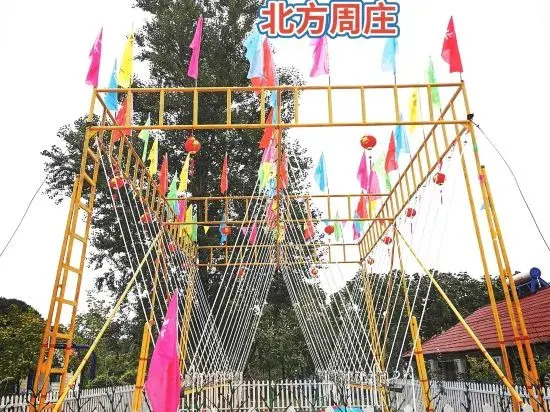 Даньдун: Northern Zhouzhuang Resort
