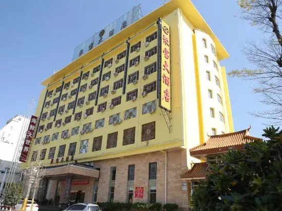 Цюйцзин: Jubao Hotel