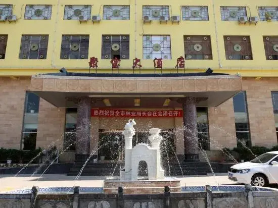 Цюйцзин: Jubao Hotel