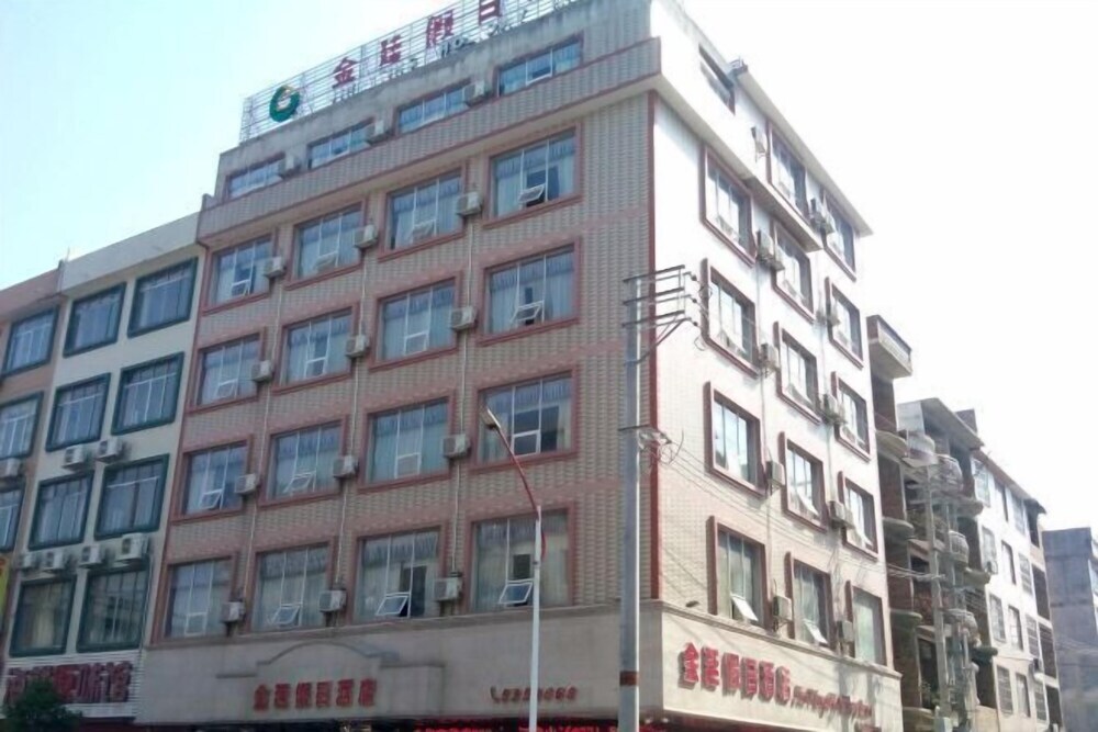 Шаньлинь: Jin Ting Holiday Inn