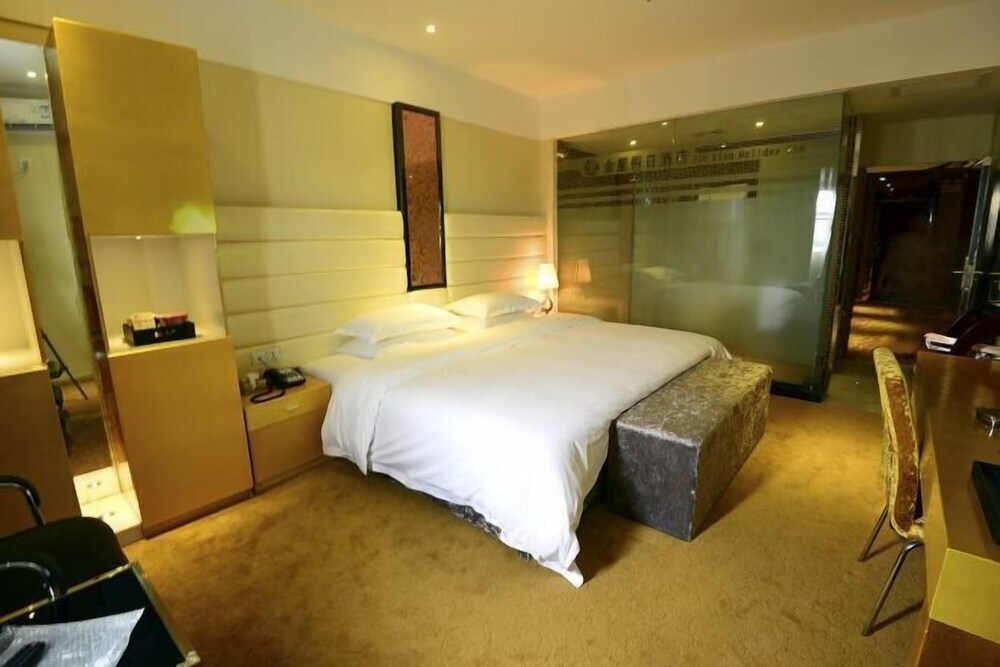 Шаньлинь: Jin Ting Holiday Inn
