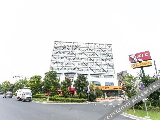 Сучжоу: Zexi Business Hotel