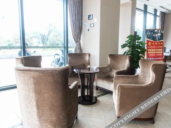 Сучжоу: Zexi Business Hotel