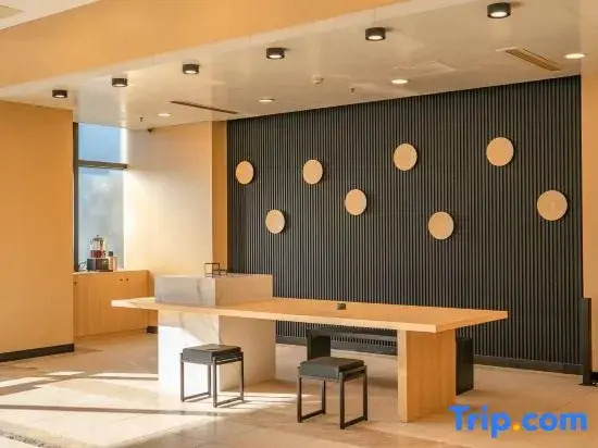 Сучжоу: Zexi Business Hotel