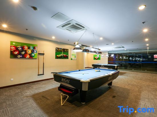 Сучжоу: Zexi Business Hotel