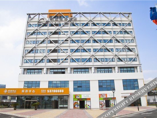 Сучжоу: Zexi Business Hotel