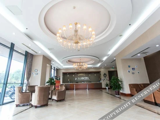 Сучжоу: Zexi Business Hotel