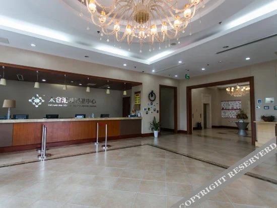 Сучжоу: Zexi Business Hotel