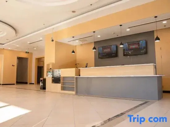 Сучжоу: Zexi Business Hotel
