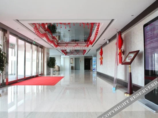 Чанчжоу: Joyland Pinyue Holiday Hotel