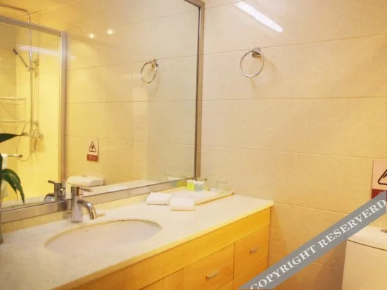 Чанчжоу: Joyland Pinyue Holiday Hotel