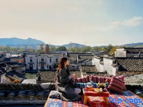 Хуаншань: Muhua Viewing and Residence