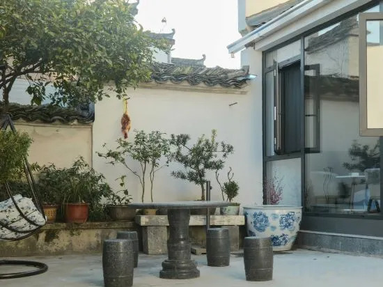 Хуаншань: Yirenxiang Hostel